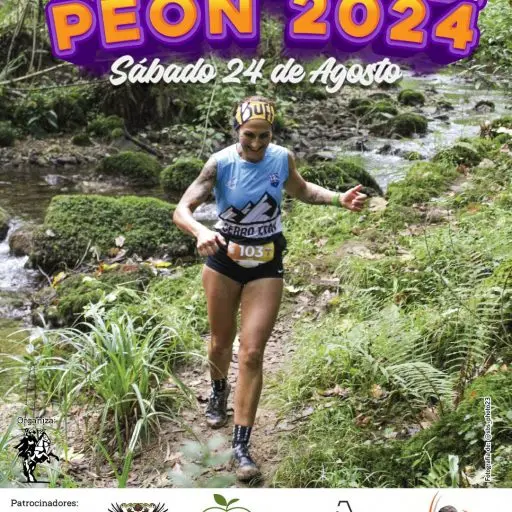Peón Trail