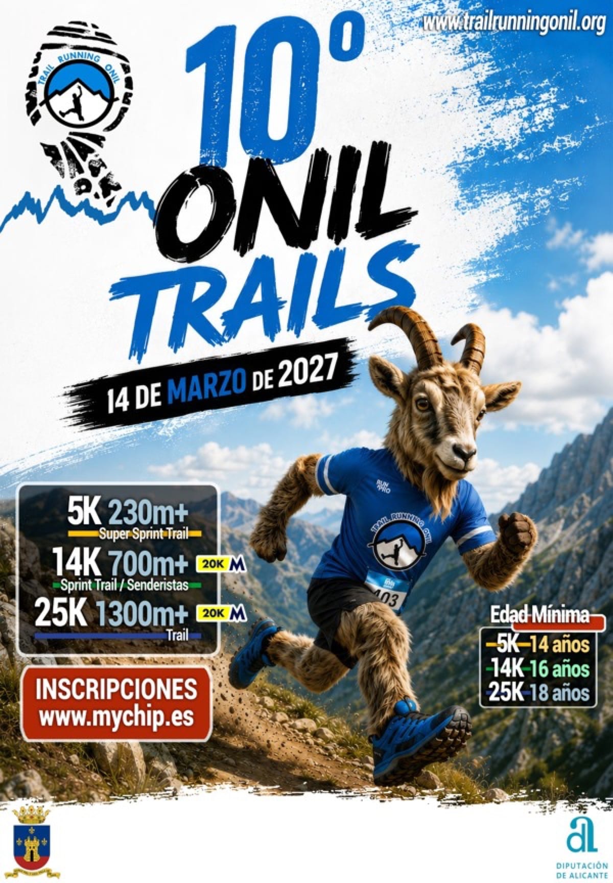 Onil Trails